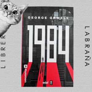 1984