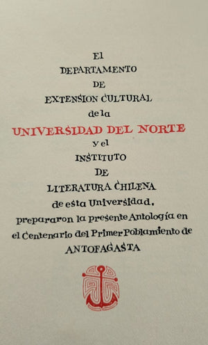 Hombres de Cuatro Rumbos , Antología del Norte Grande 1° Edición