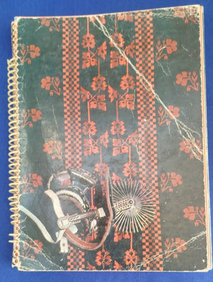 Agenda Cochrane 1972 , Poemas , Paisaje y  tradiciones de Chile