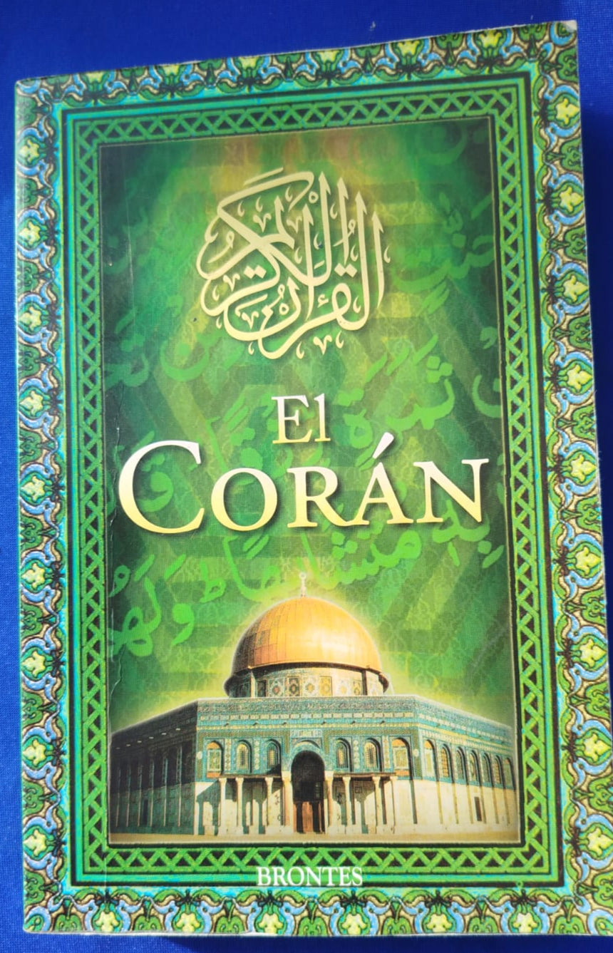 El Corán