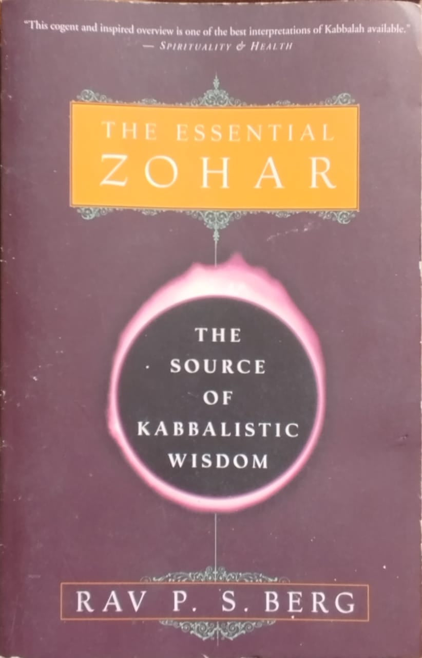 The Essential Zohar  - The source of Kabbalistic Wisdom