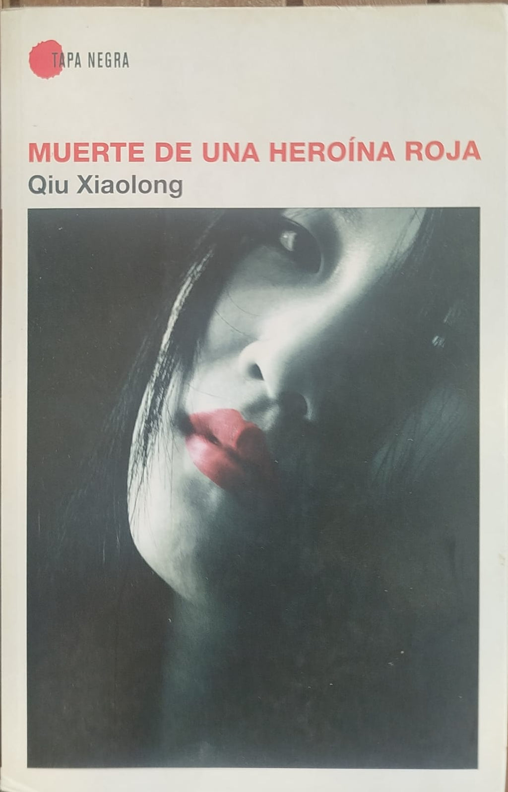Muerte de una heroína roja