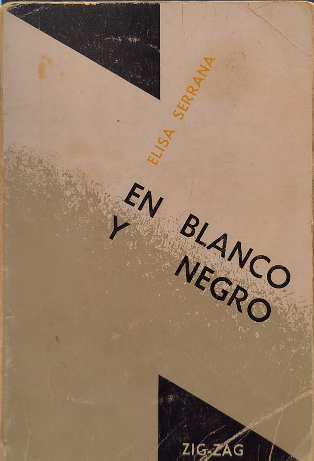 En blanco y negro     Primera Edición