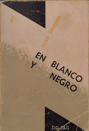 En blanco y negro     Primera Edición