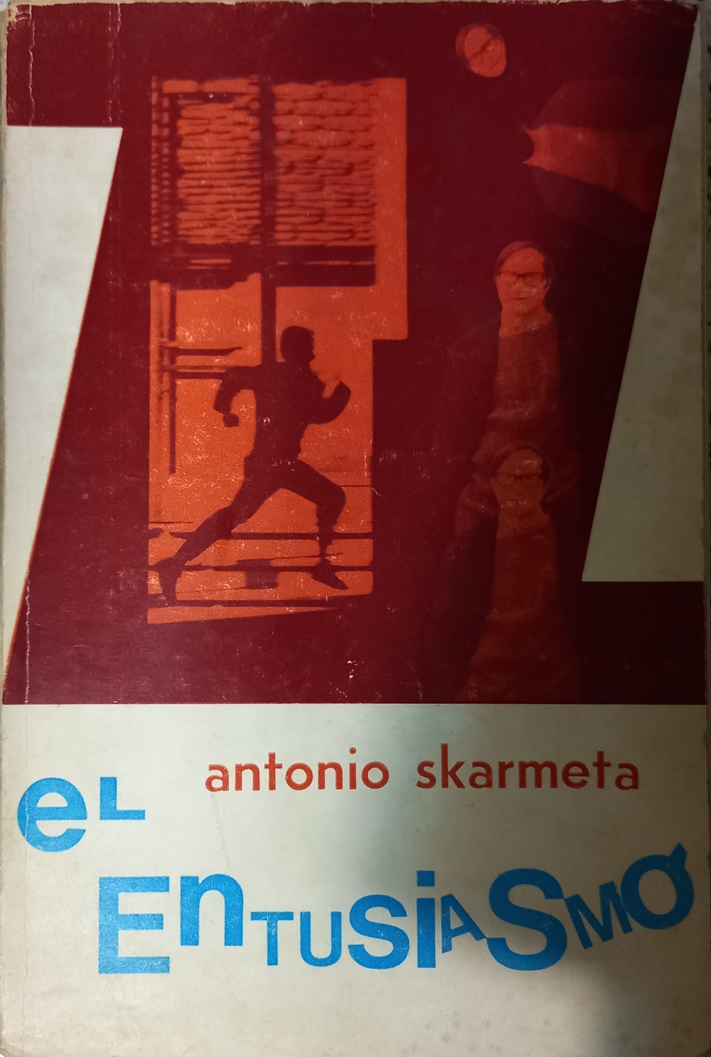 El entusiasmo