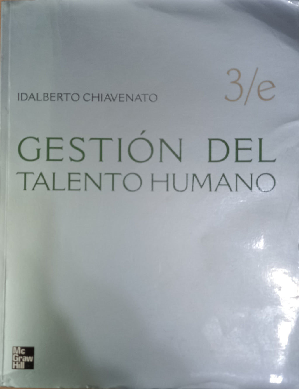 Gestión del talento humano