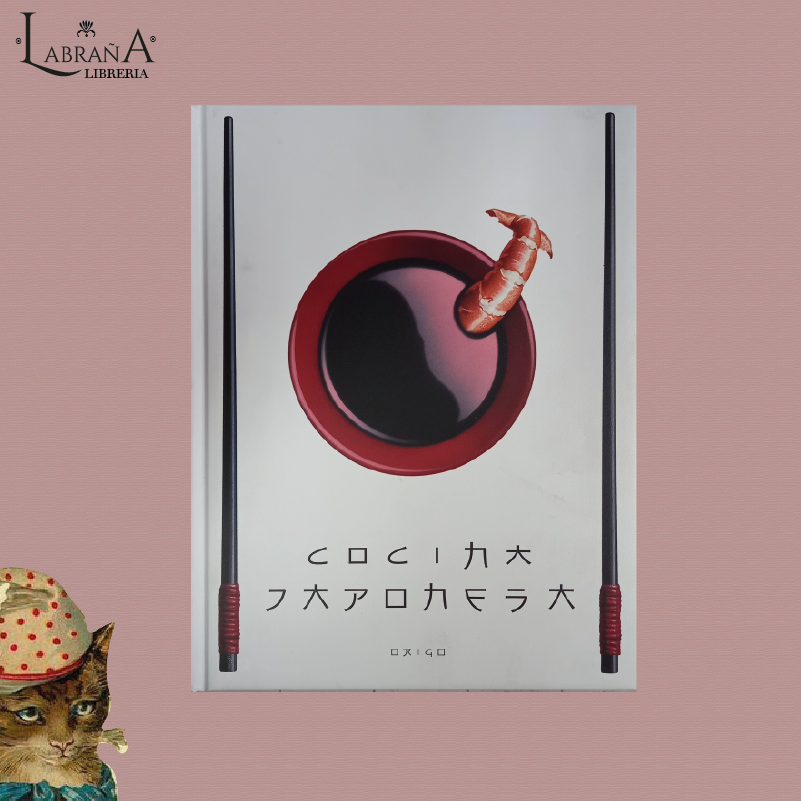 Cocina Japonesa