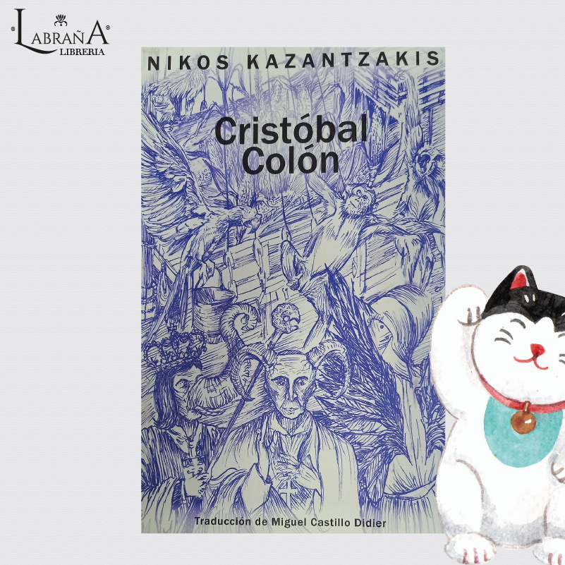 Cristóbal Colón