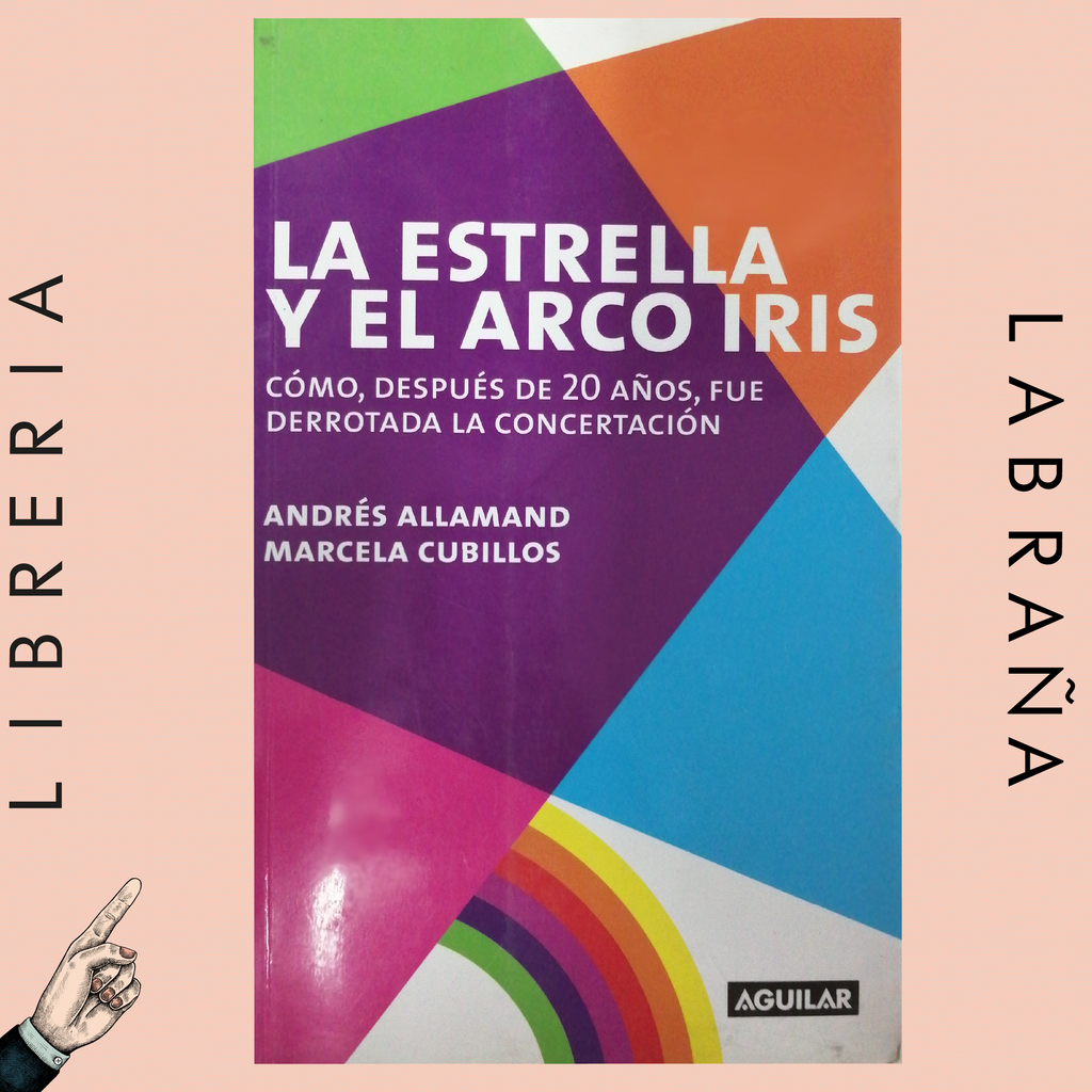 La estrella y el arco iris