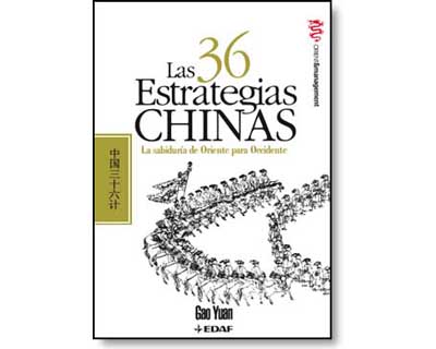 Las 36 estrategias chinas