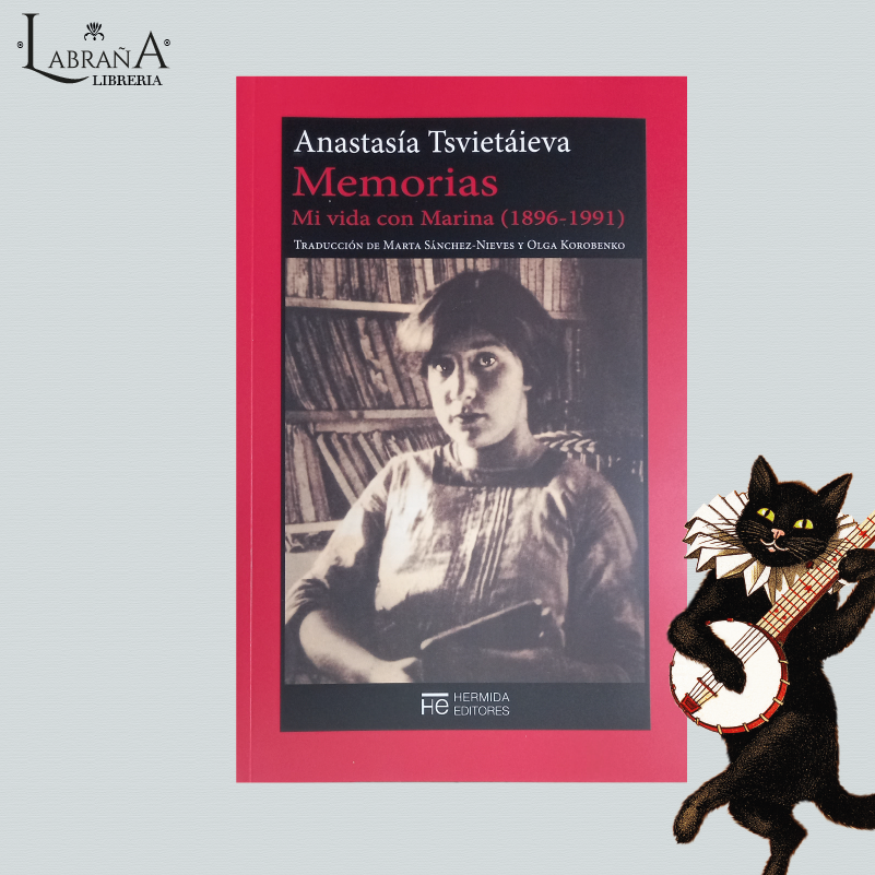 Memorias mi vida con Marina (1896- 1991)