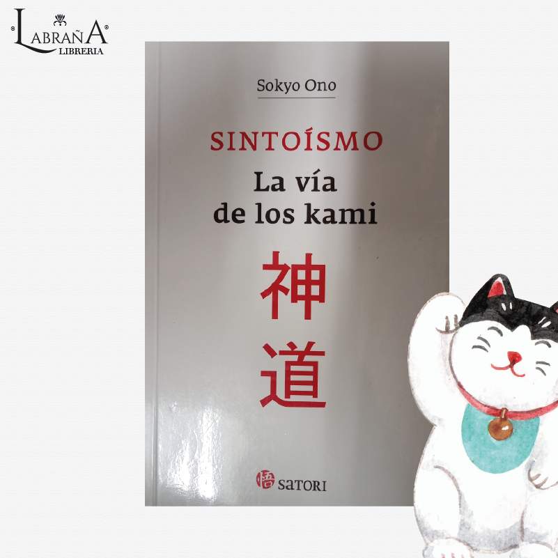 Sintoísmo la vía de los Kami