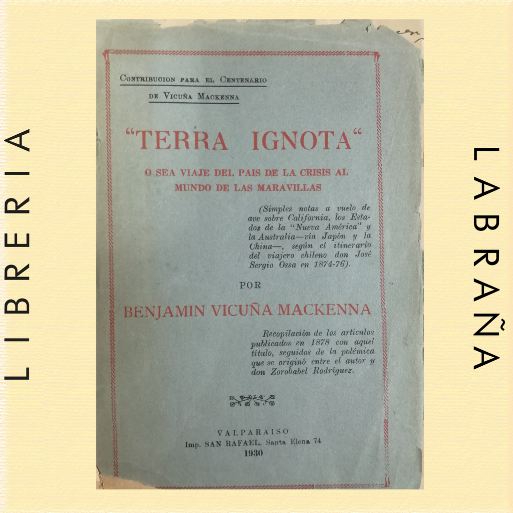 Terra ingnota