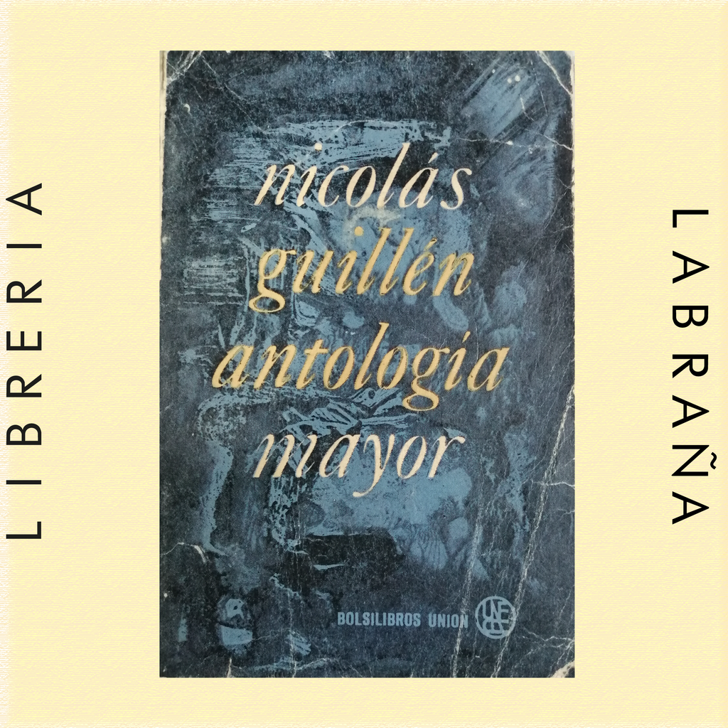 Antología Mayor