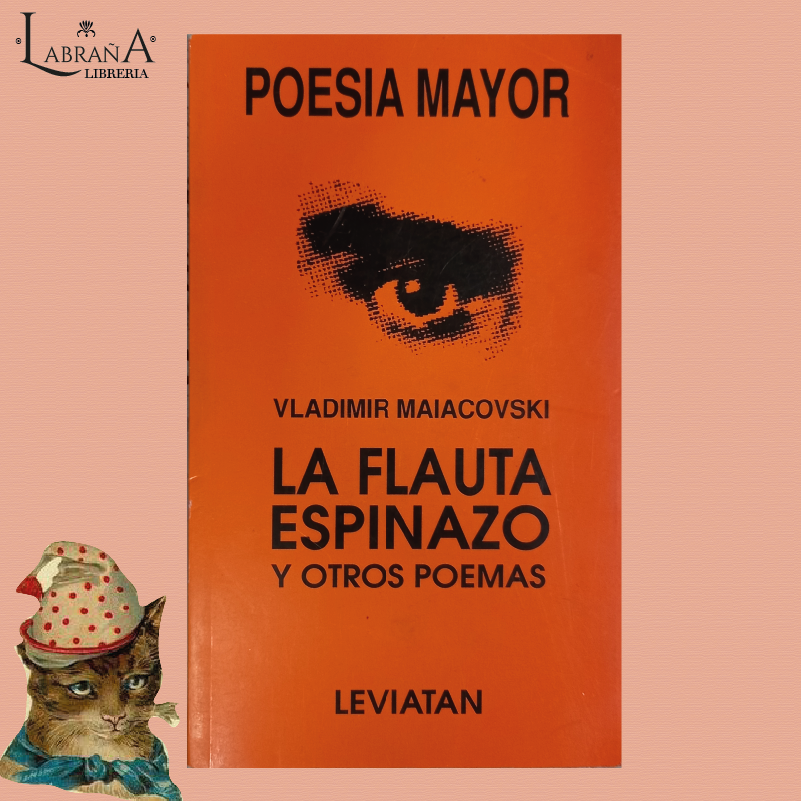 La flauta espinazo y otros poemas