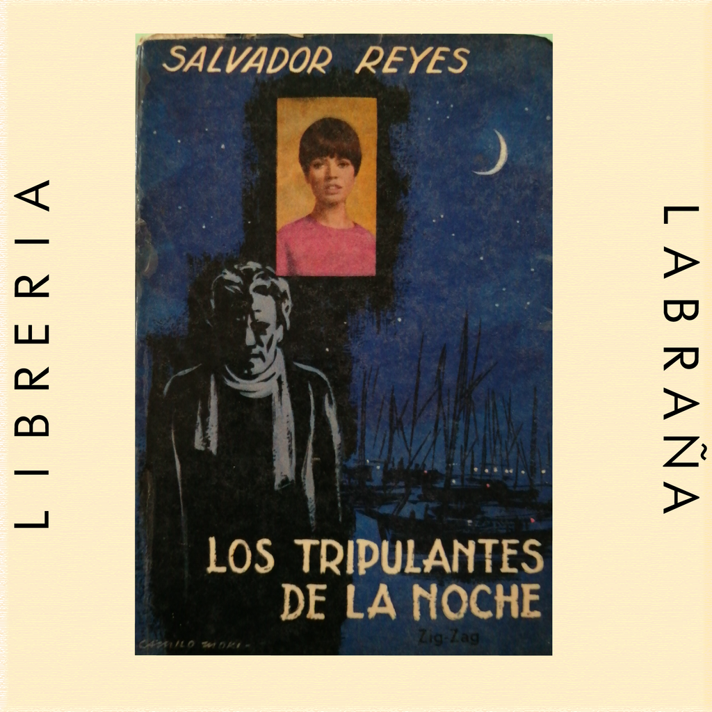 Los tripulantes de la noche