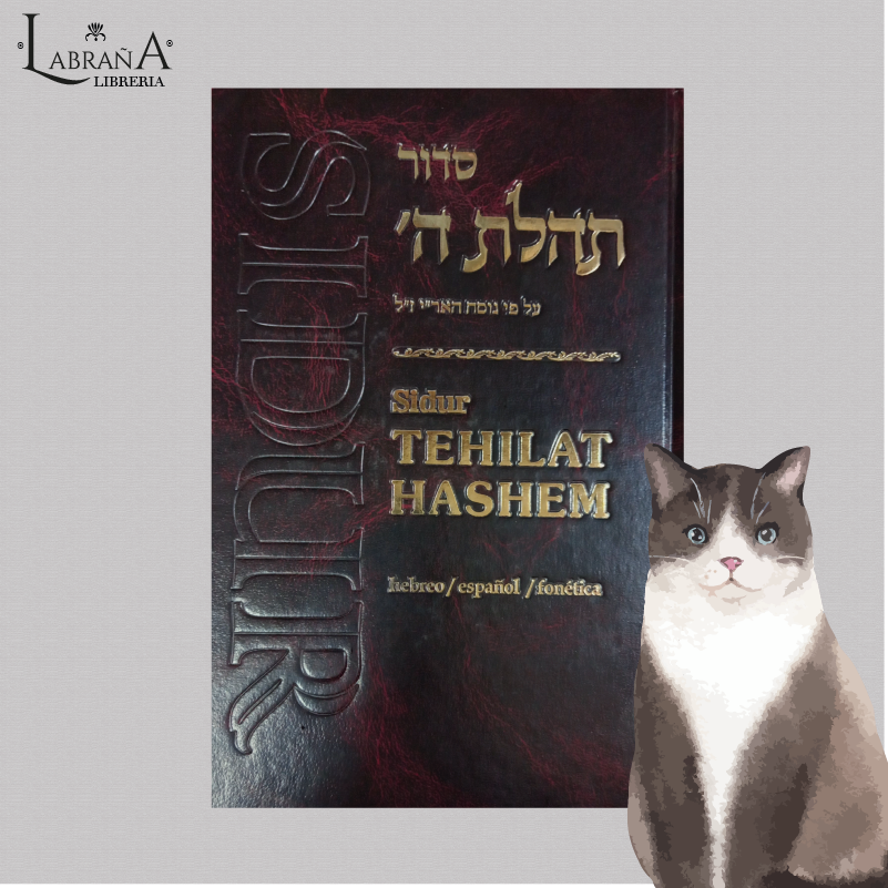 Sidur tehilat hashem