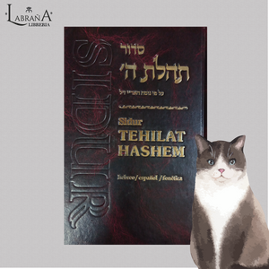 Sidur tehilat hashem