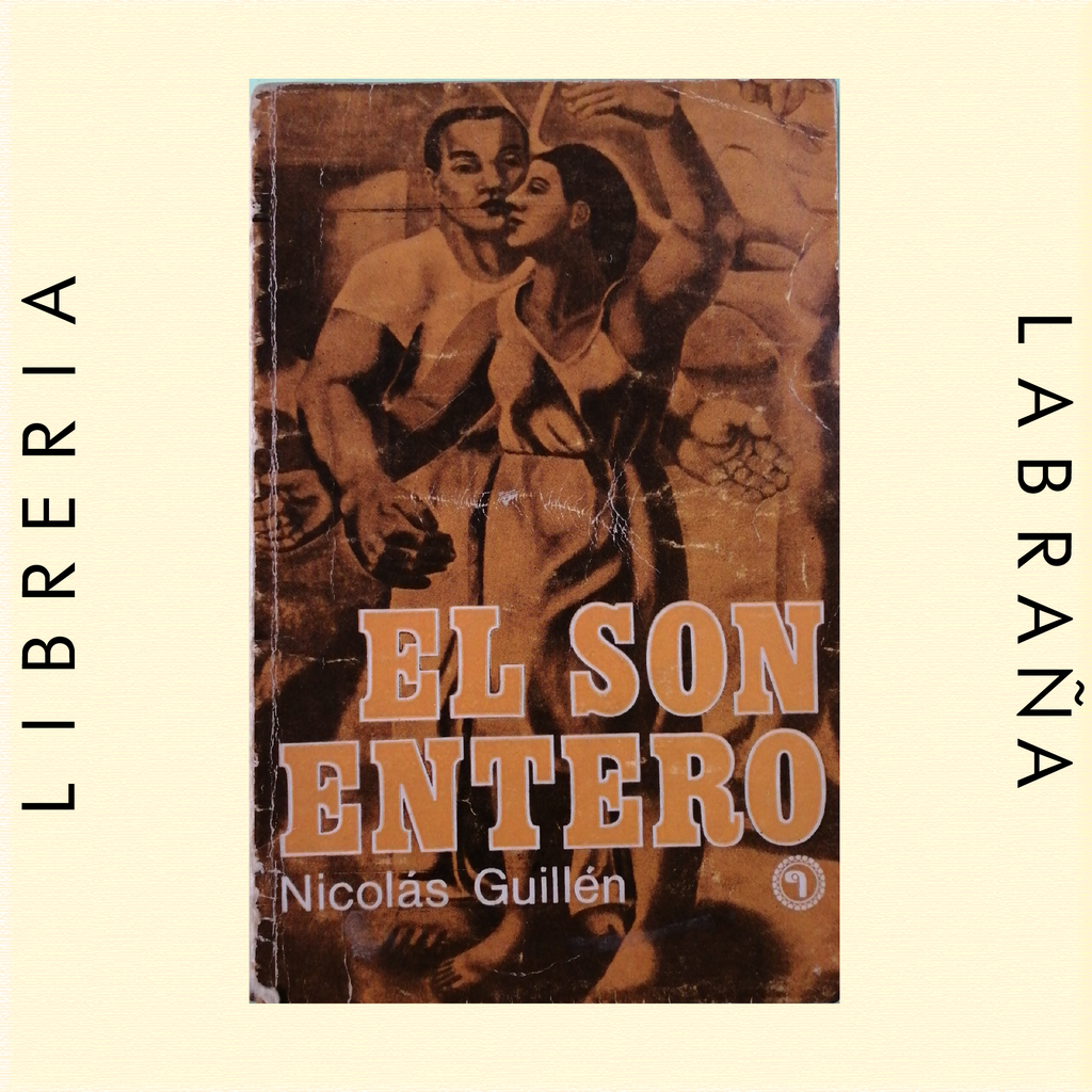 El son entero