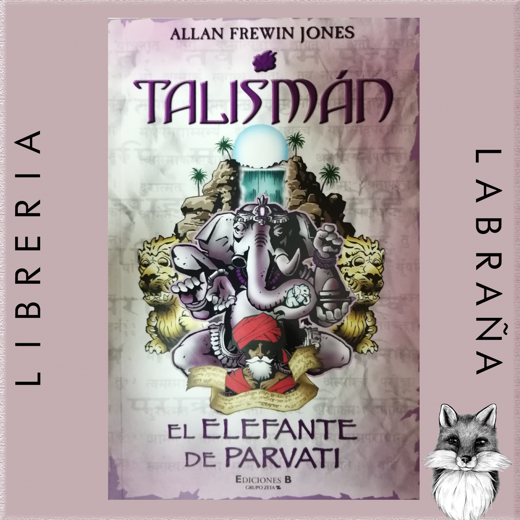Talismán, el elefante de Parvati