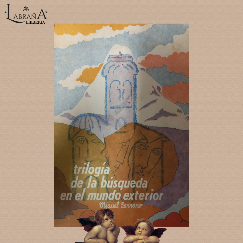 Trilogía de la búsqueda en el mundo exterior